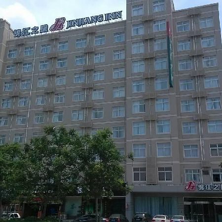 Jinjiang Inn Zhoukou Bayi Road Chuanhui District Government Zewnętrze zdjęcie
