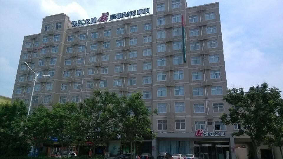 Jinjiang Inn Zhoukou Bayi Road Chuanhui District Government Zewnętrze zdjęcie