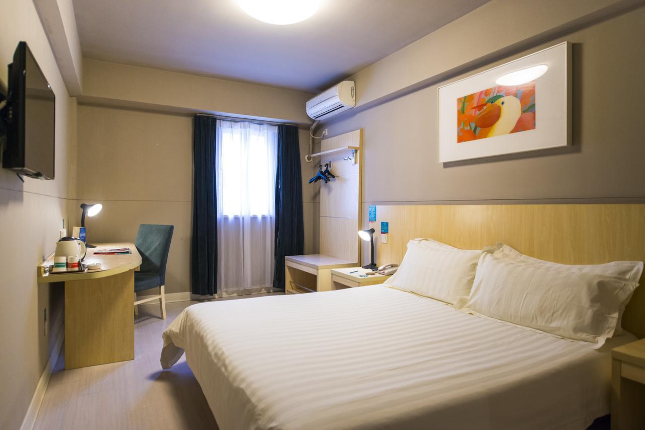 Jinjiang Inn Zhoukou Bayi Road Chuanhui District Government Zewnętrze zdjęcie